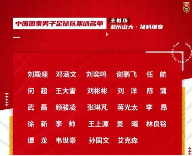 曼联联赛上一轮主场3-2击败阿斯顿维拉，总算结束了各项赛事四场不胜的局面，球队目前在英超积分榜排名第七，名次逐渐有所提升，目前他们也希望能够继续抢分打入欧战区。